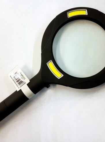 3X COB LED Lighted Magnifying Glass