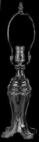 11915 9.5 Inch Footed Moroccan
