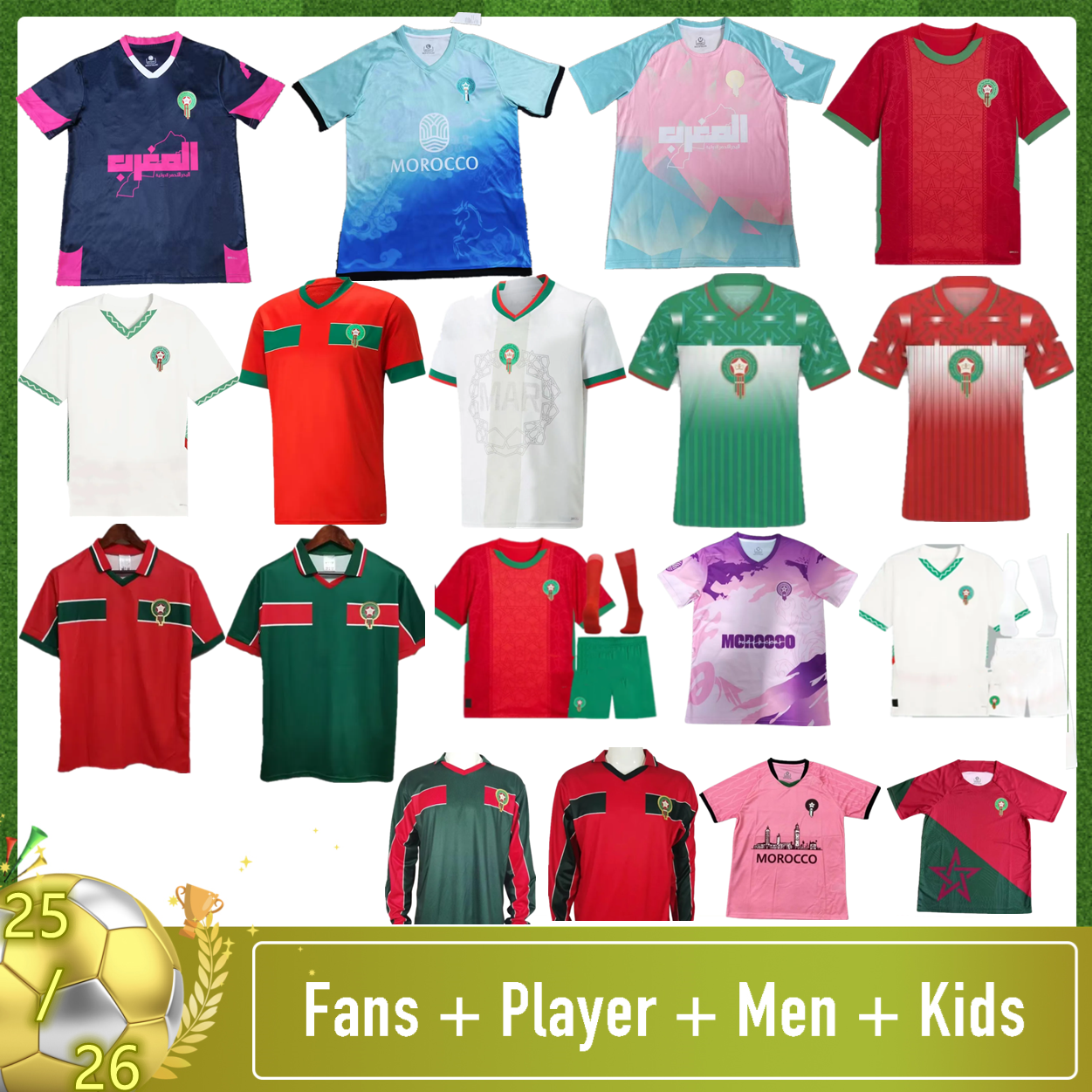 22 23 24 25 26 Morocco soccer jerseys Marruecos maillot de foot Ziyech Boufals FAJR Munir Ait Bennasser Amrabat 2025 2026 men football shirts kids k