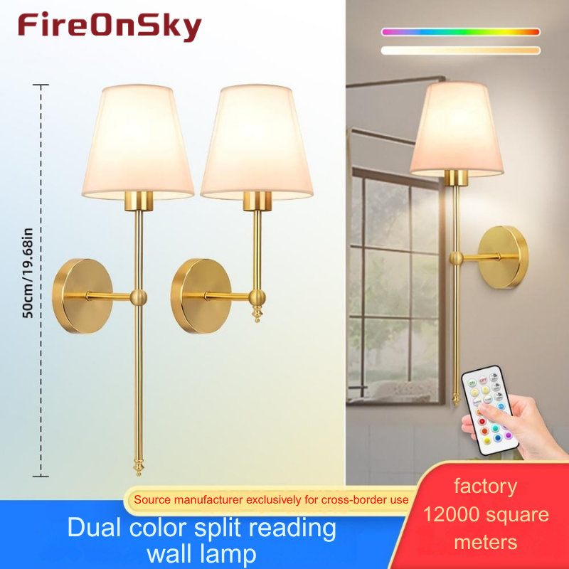 Minimalist Modern Wall Light Fixture Rechargeable LED Reading Lamp with Adjustable Brightness Levels-----HCP029