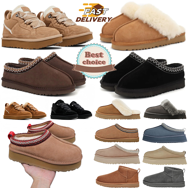 Tasman boots womens platform booties winter boot snow Slippers clogs Tazz mustard Sand Fur Brown Slides outdoors warm side 36-44