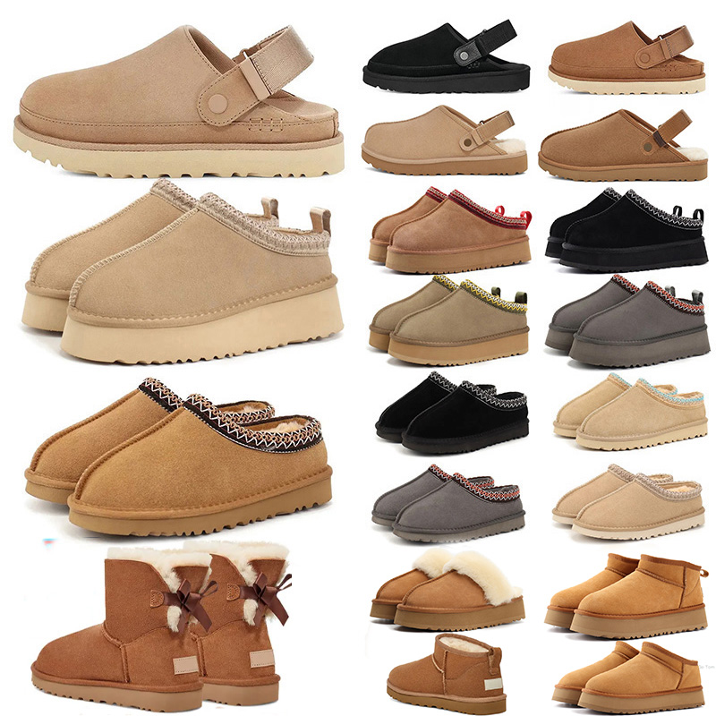 Free Shipping designer tazz taswan slippers women fur slides winter fashion womens platform boots mens classic booties snow warm shoes chestnut blac