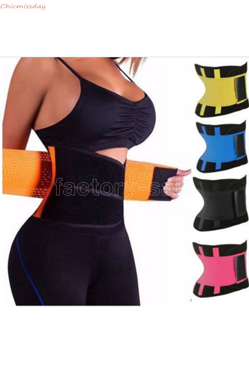 Plus Size Body Shaper Waist Trainer Belt Women Postpartum Belly Slimming Underwear Modeling Strap Shapewear Tummy Fitness Corset FY8052