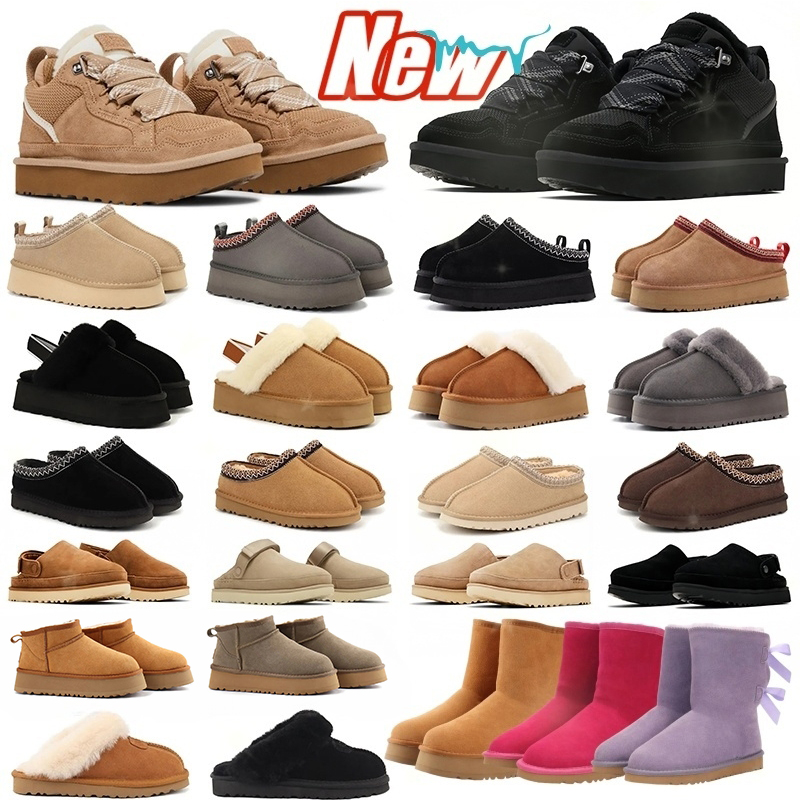 Tasmans slippers boots tazz slides winter booties classic black brown snow sandals bow chestnut pink womens Winter warmth slip resistant measures sh