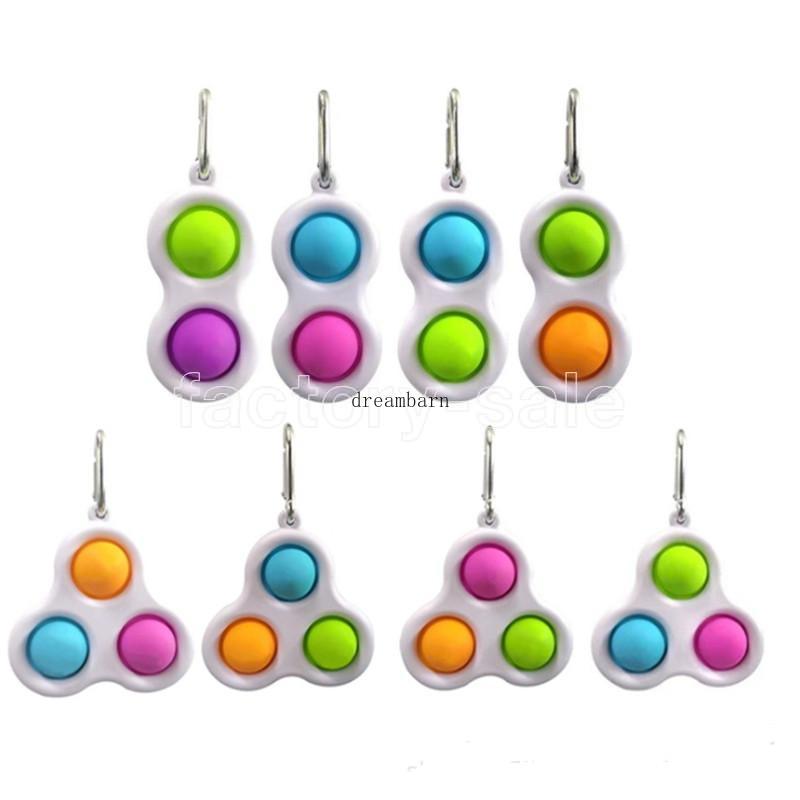 US stock kids Adult Push Pop Fidget Sensory Toy Simple Dimple Key Ring 2 Balls Keychain Stress Relief Vent Toy Bag Pendants Finger Game Toys